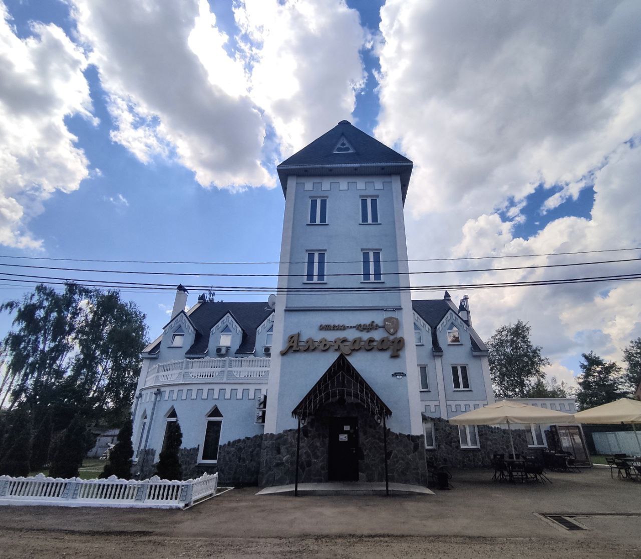 гостиница манго в егорьевске