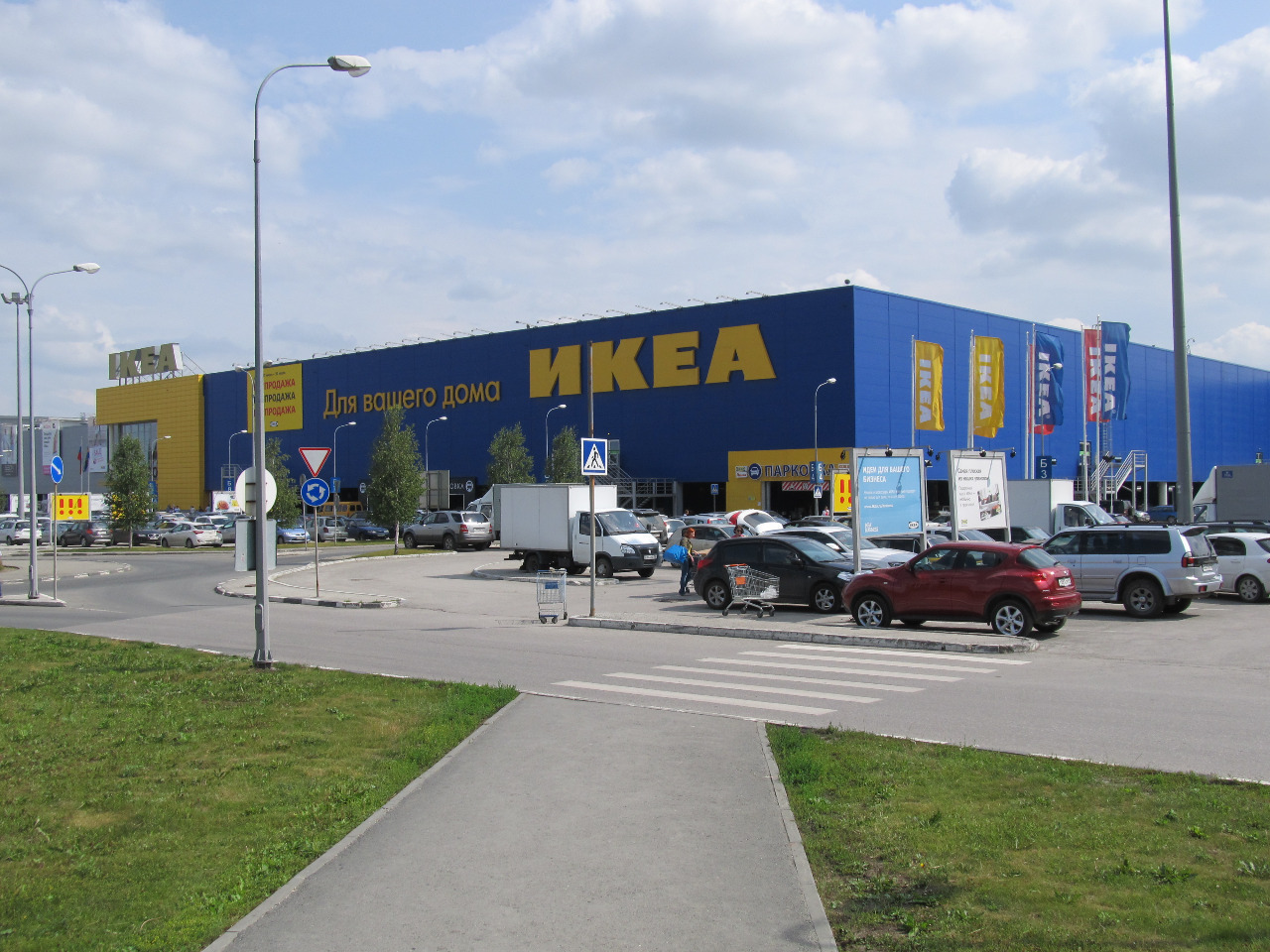 Апарт Заводская 75