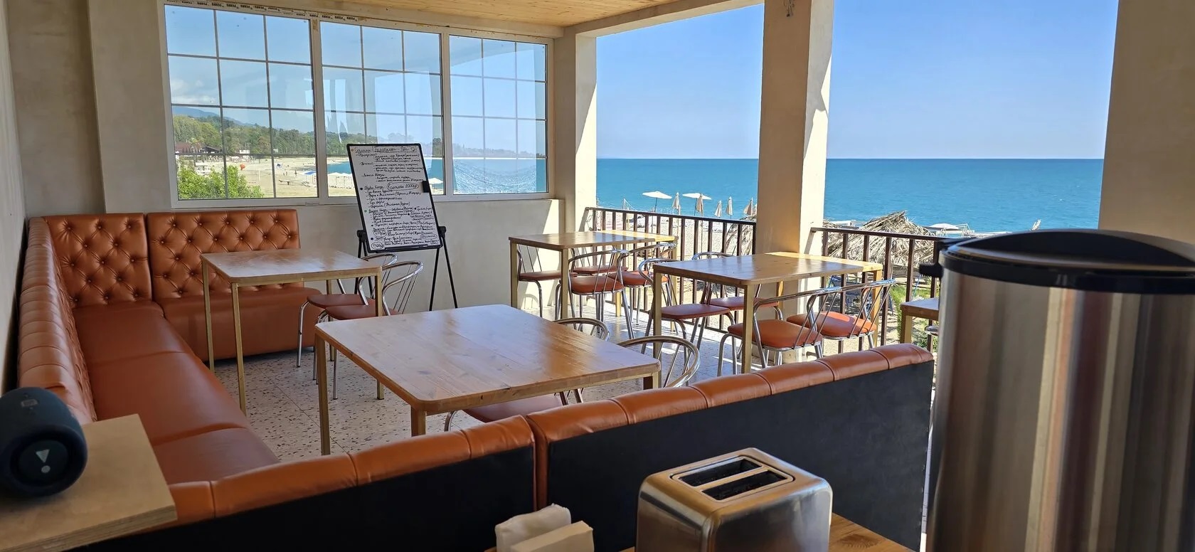 Жемчужина Абхазии