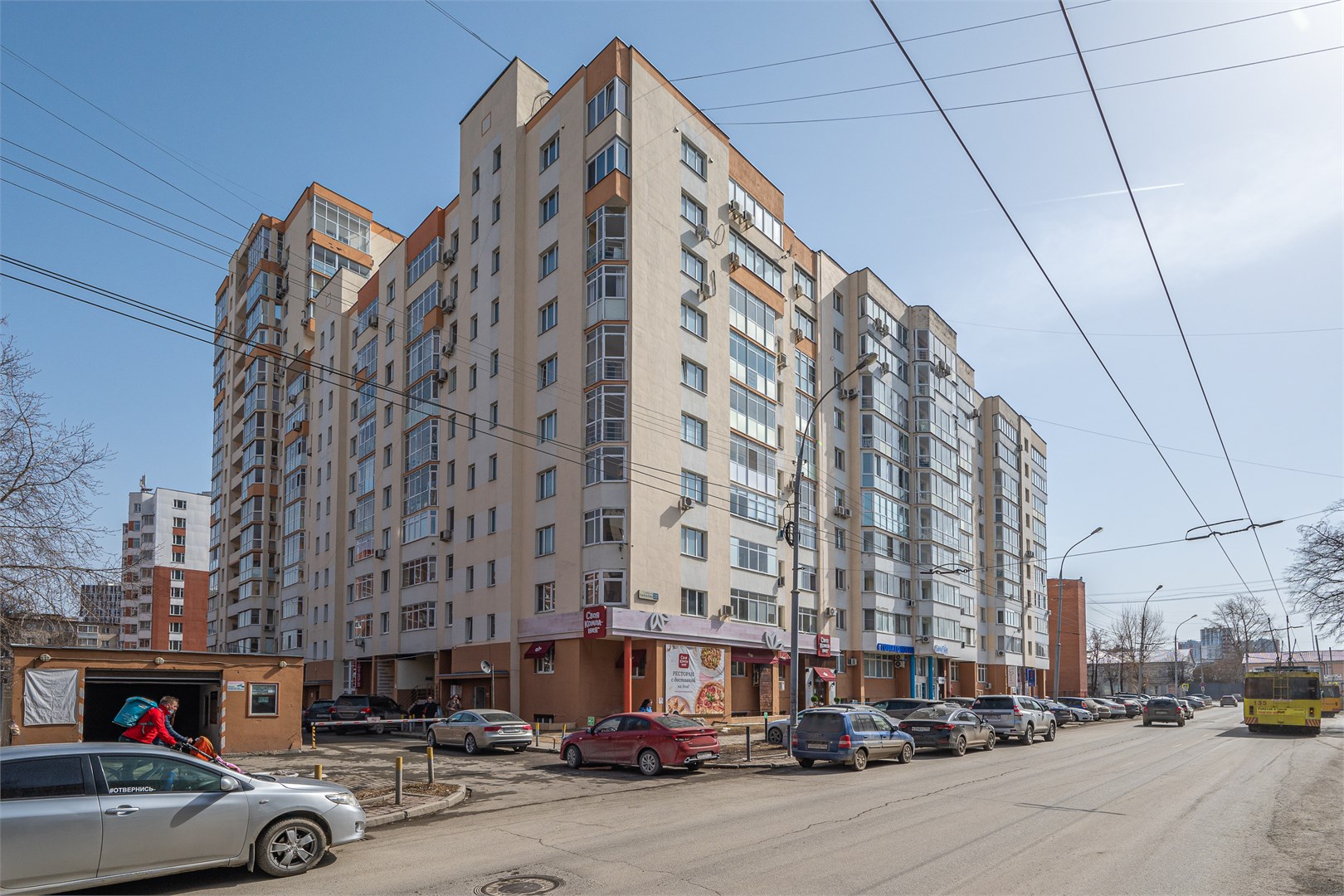Сон и душ на Чапаева