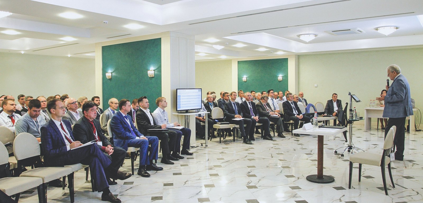 Мероприятия