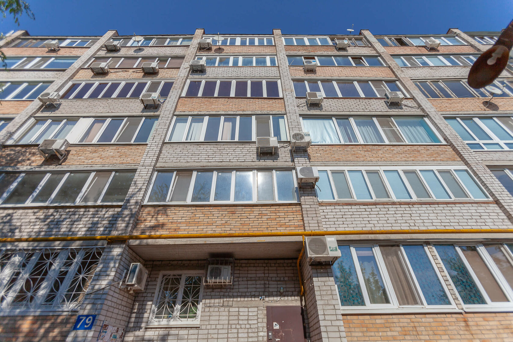 Горница Некрасовская, 79