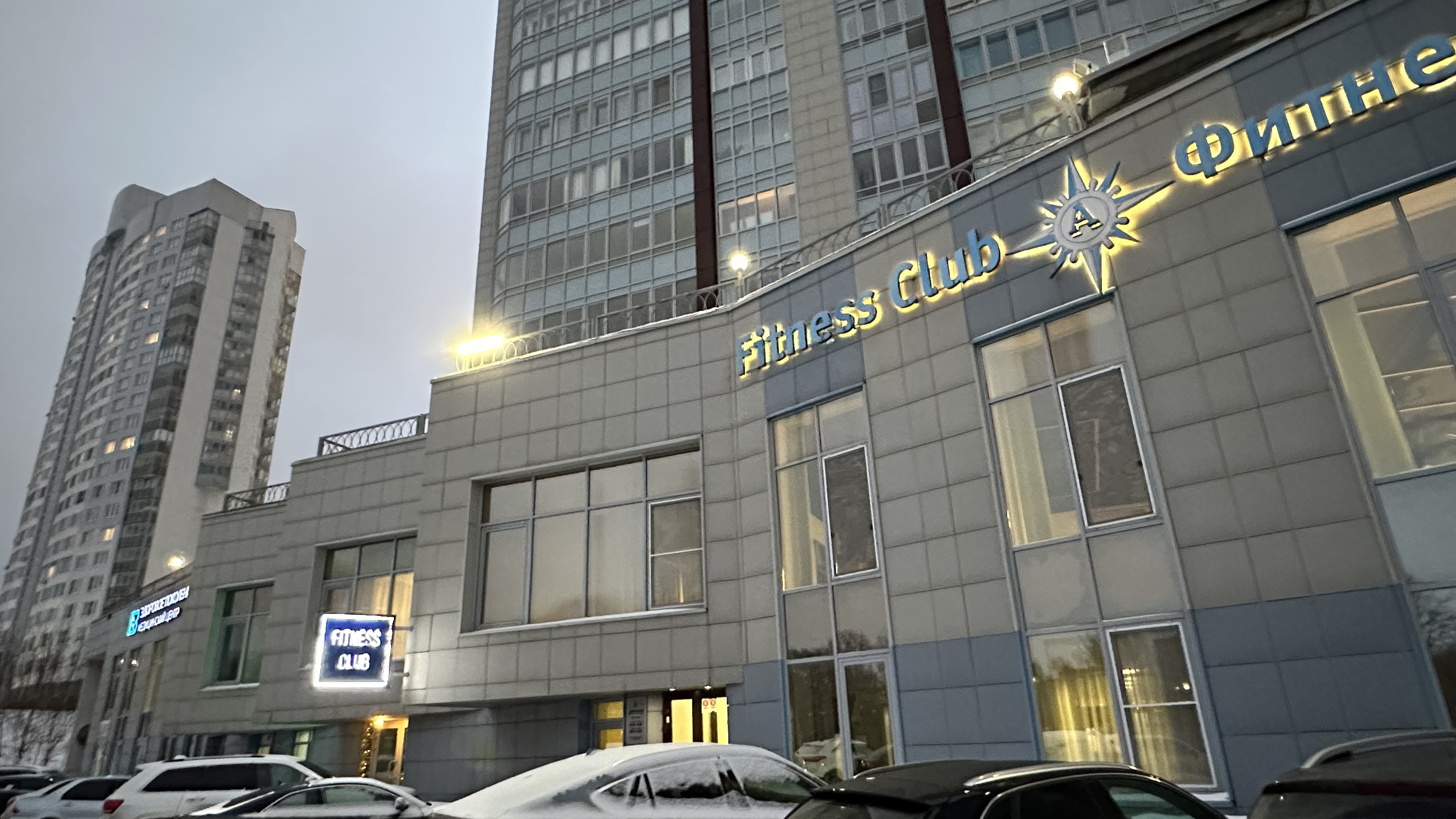 Апарт Юмашева 13