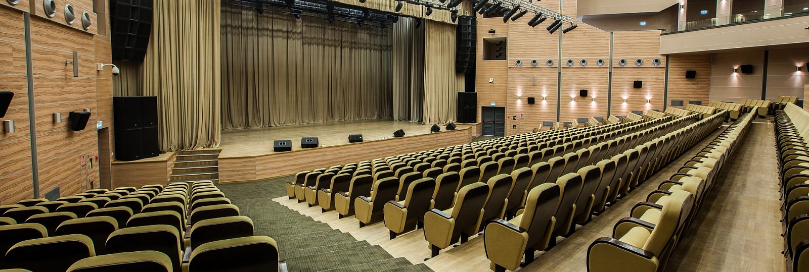 Конференц-зал