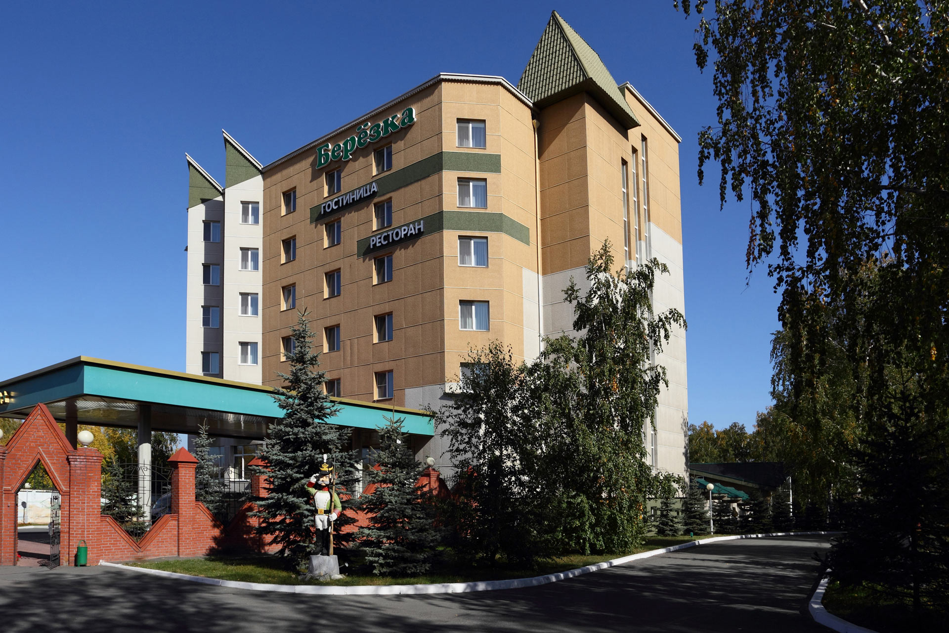 Березка (Челябинск) — Челябинск, город