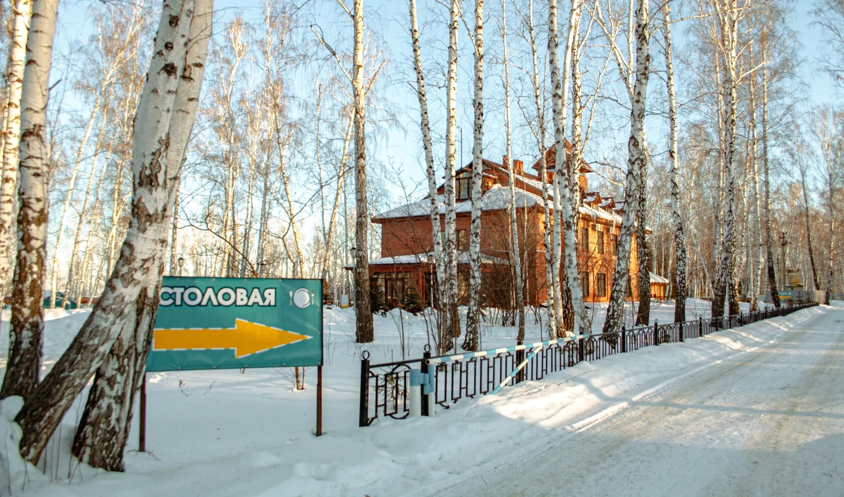 Волна (Челябинская обл.)
