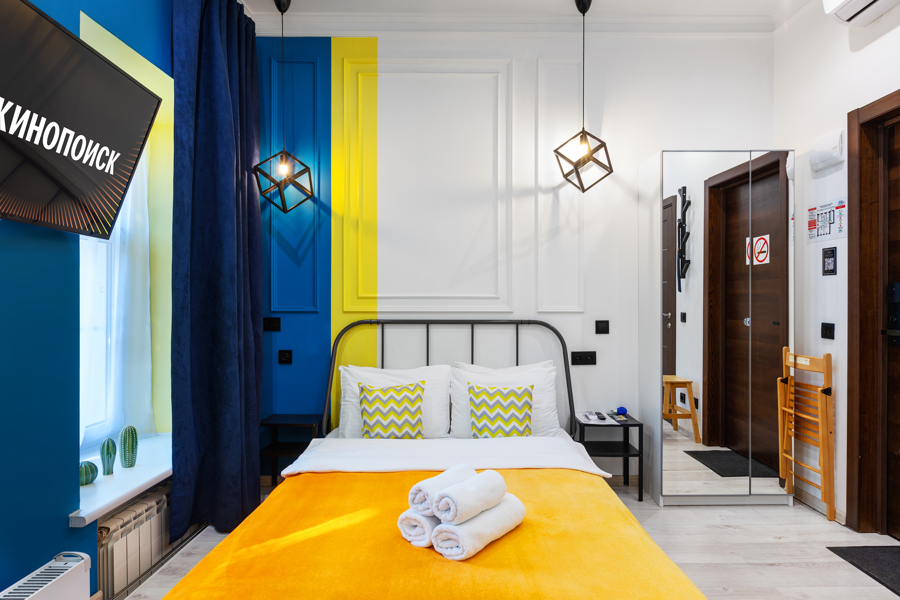 Студио 3-местный (Делюкс)