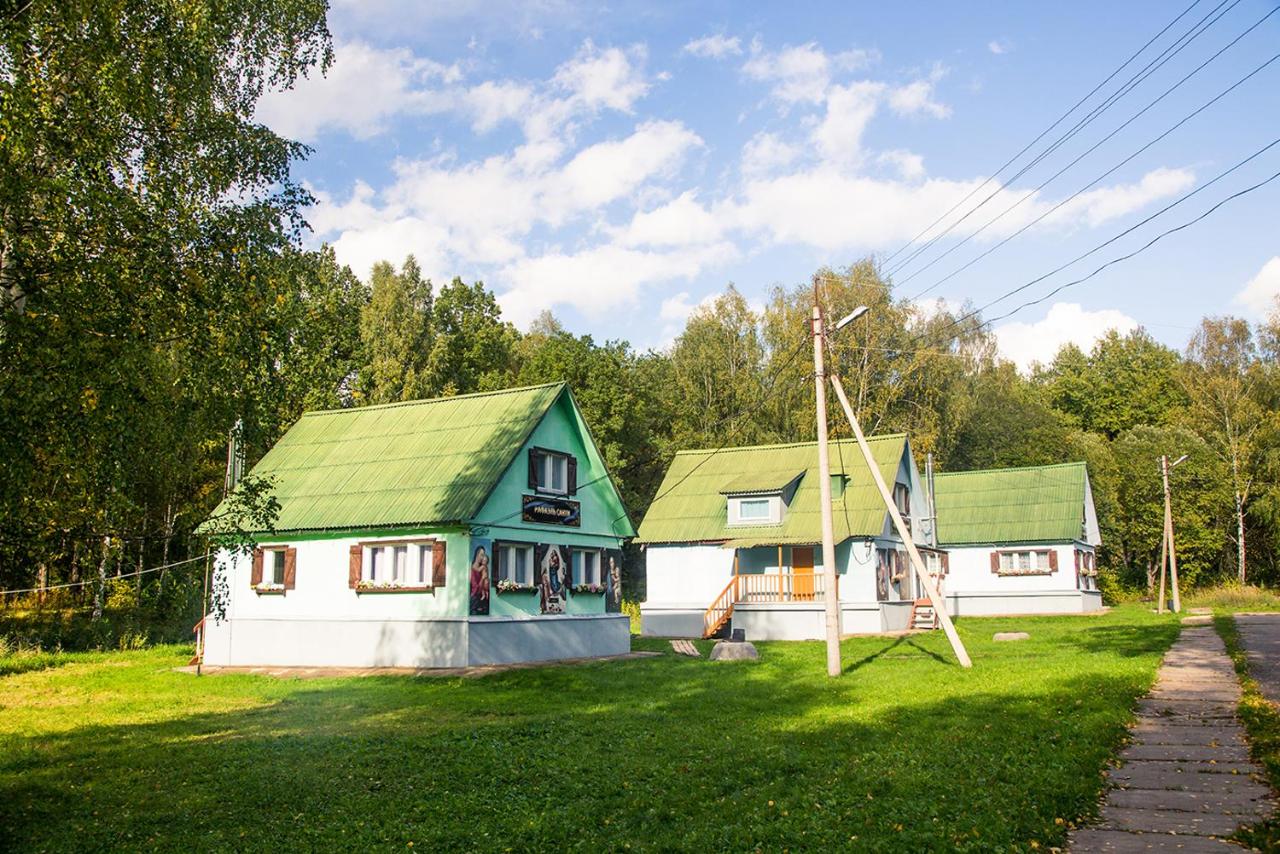 Кипячий ключ — Шатки, рабочий поселок