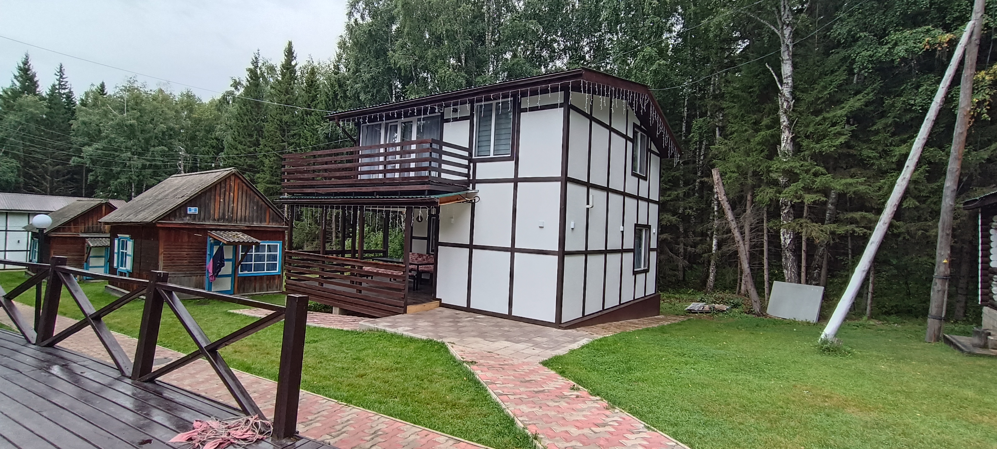 Раухова мельница