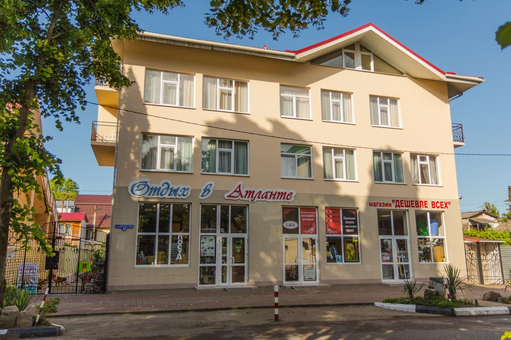Отель атлант лазаревское