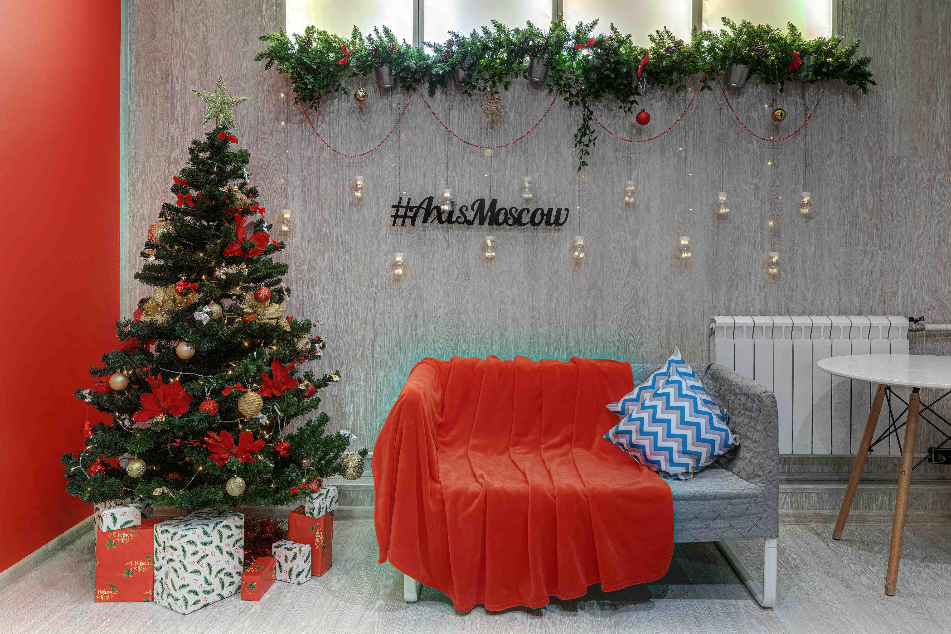 Апартаменты