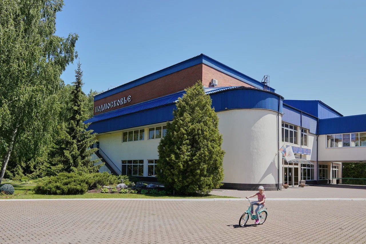 Внешний вид