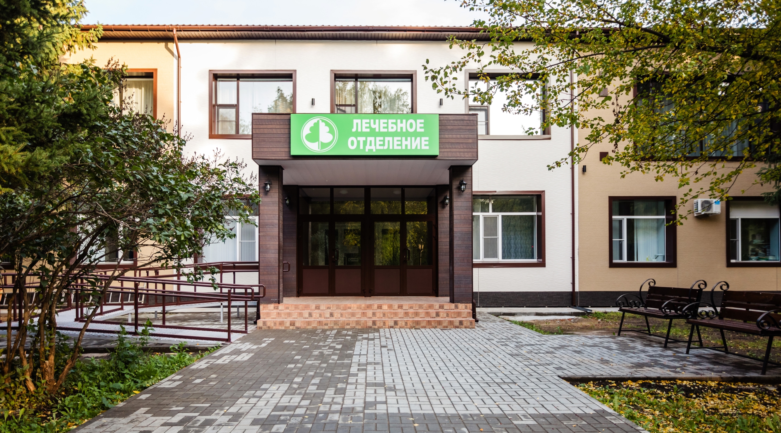 Краснозерский