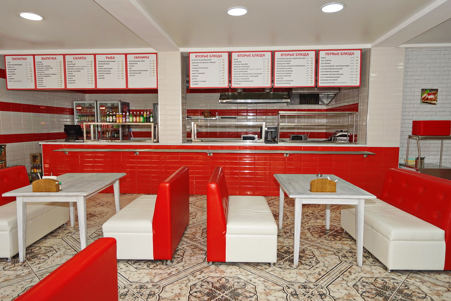 Фото 20