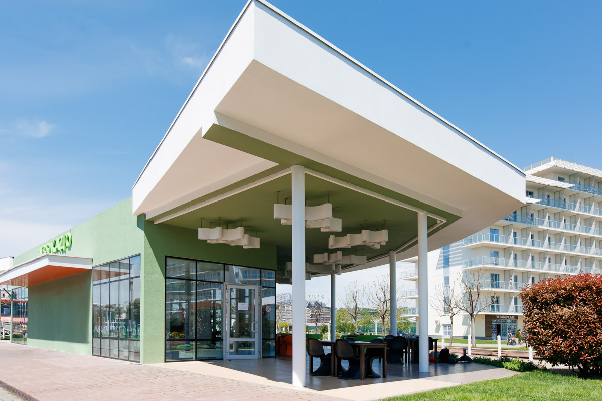 Кафе Авокадо