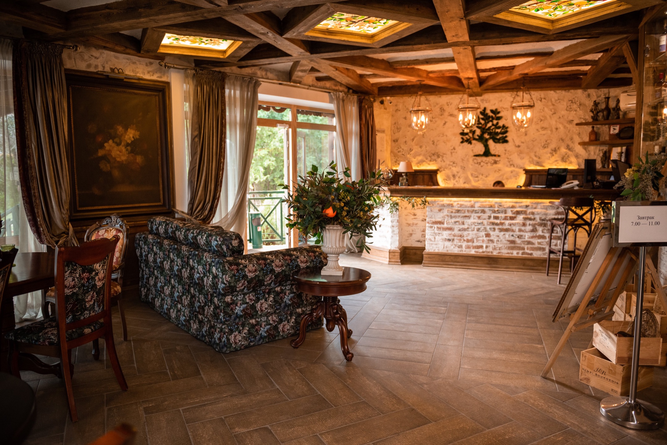 Rassl Country Home