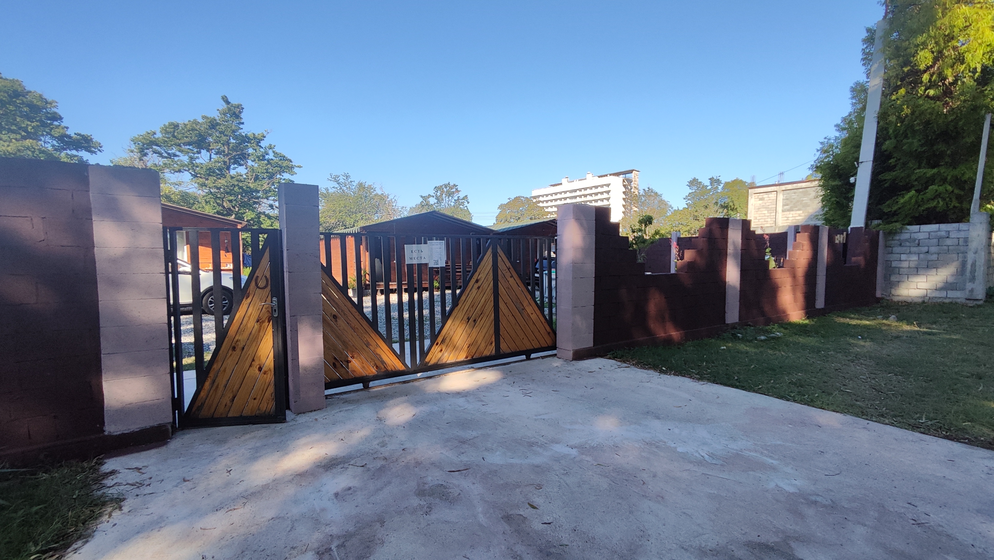 Асса (Пицунда)