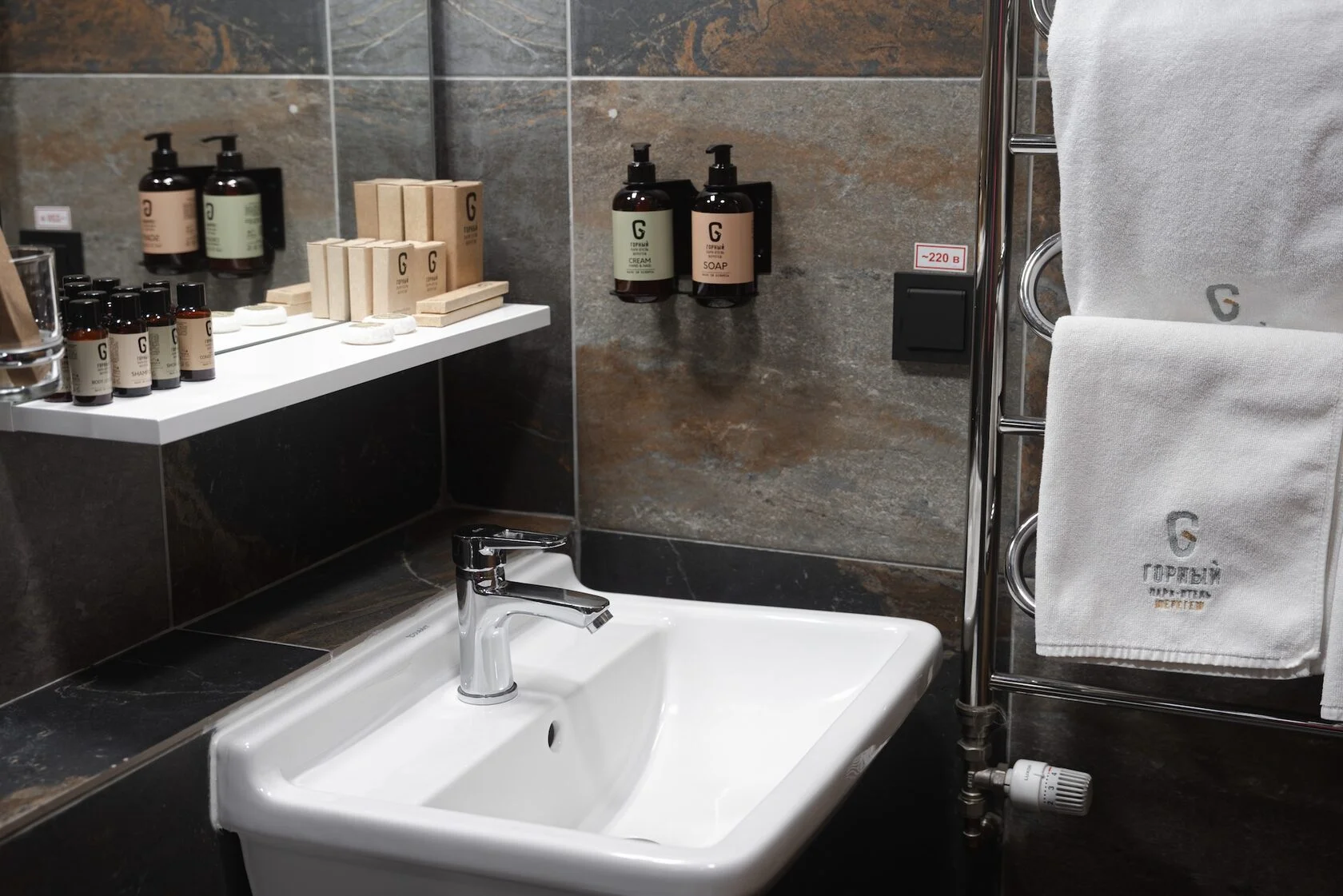 Шале семейное 8-местный 4-комнатный (№4,5)