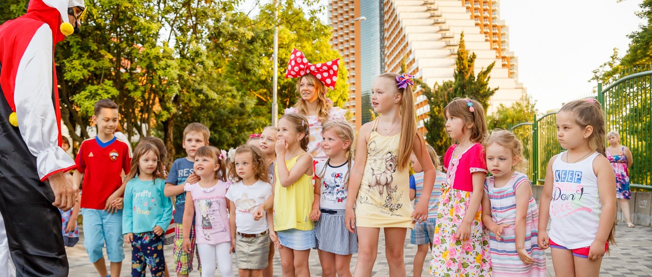 Развлечения