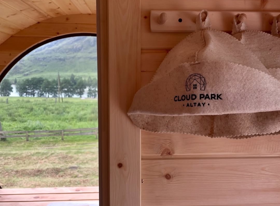 Cloud Park Altay