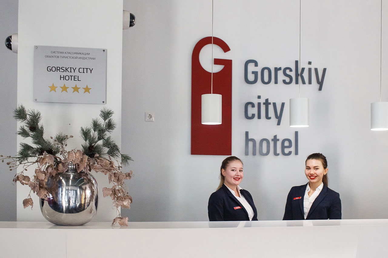 Gorskiy city Новосибирск