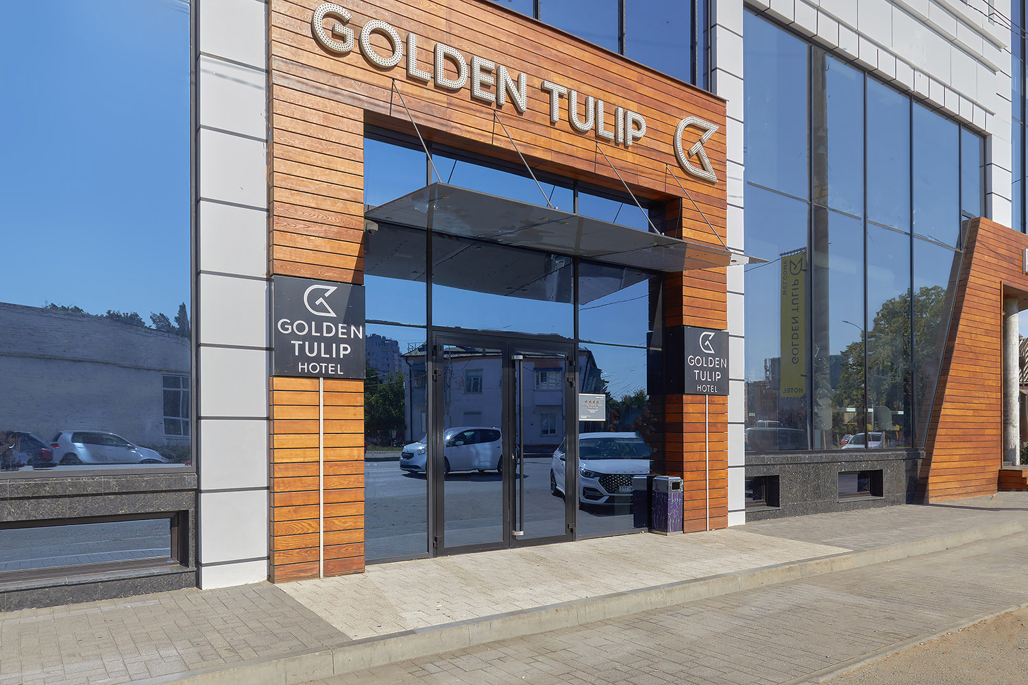 Golden Tulip Krasnodar