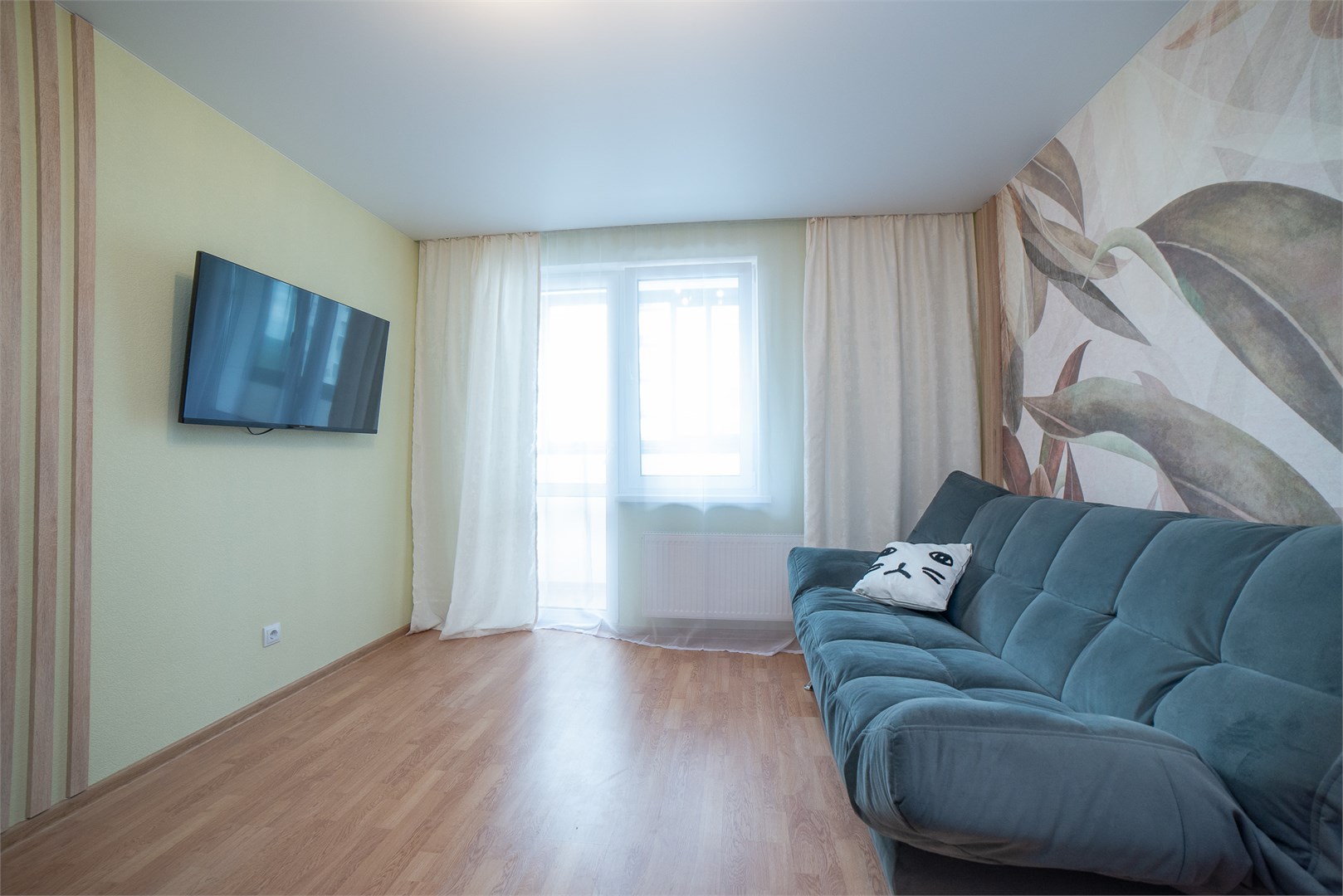 BeGuest на Отрадной 1