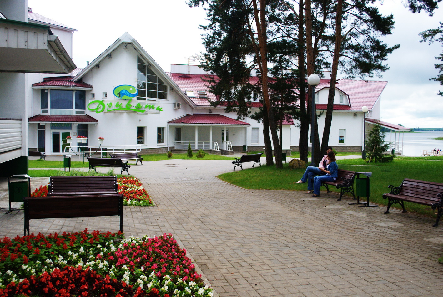 Где недорого отдохнуть в белоруссии летом