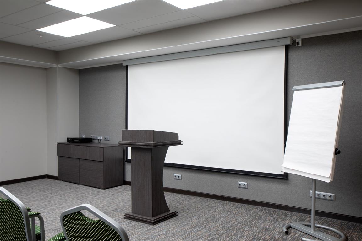 Holiday Inn Chelyabinsk