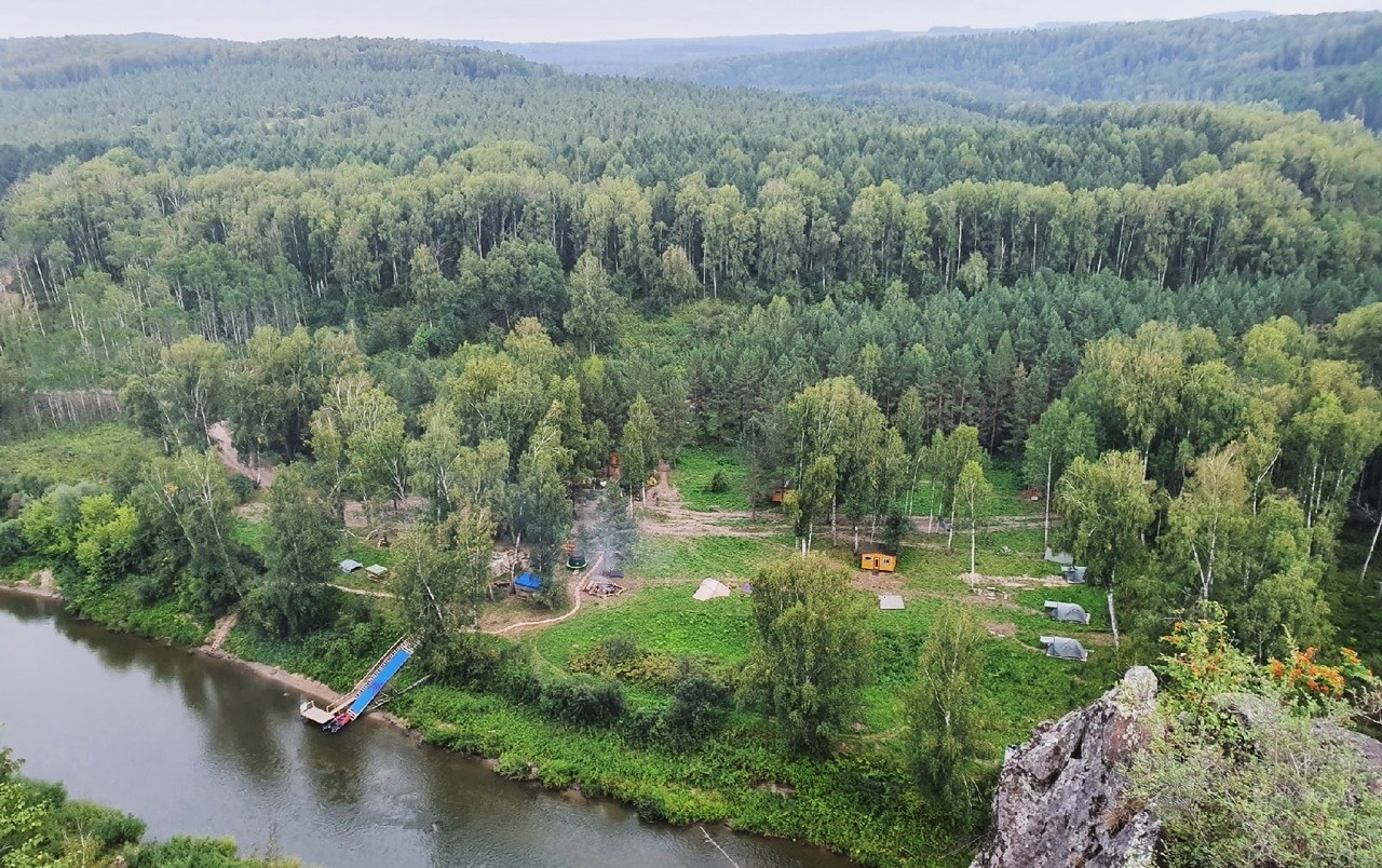 Бердь Таёжная