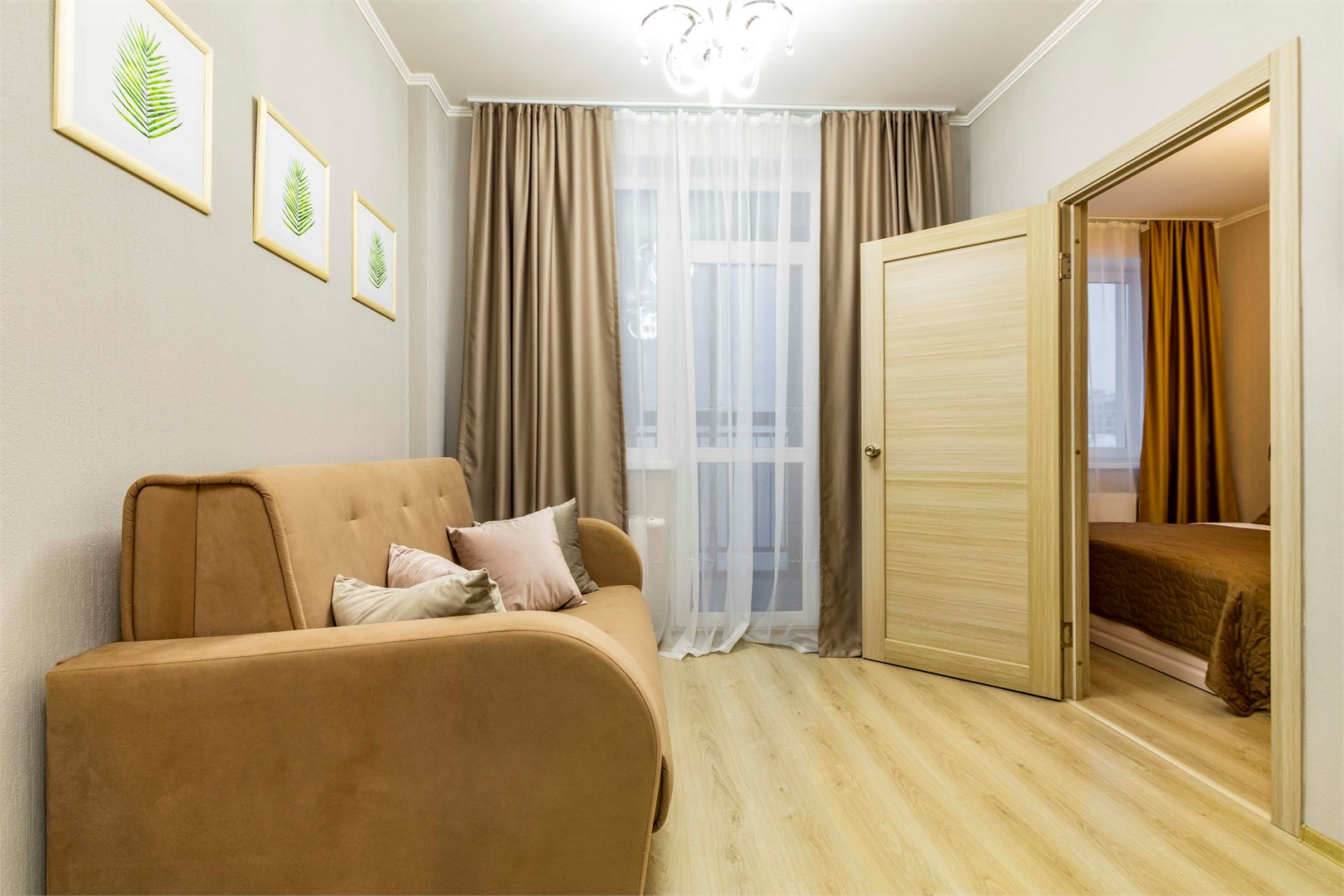 BeGuest на Чапаева 79