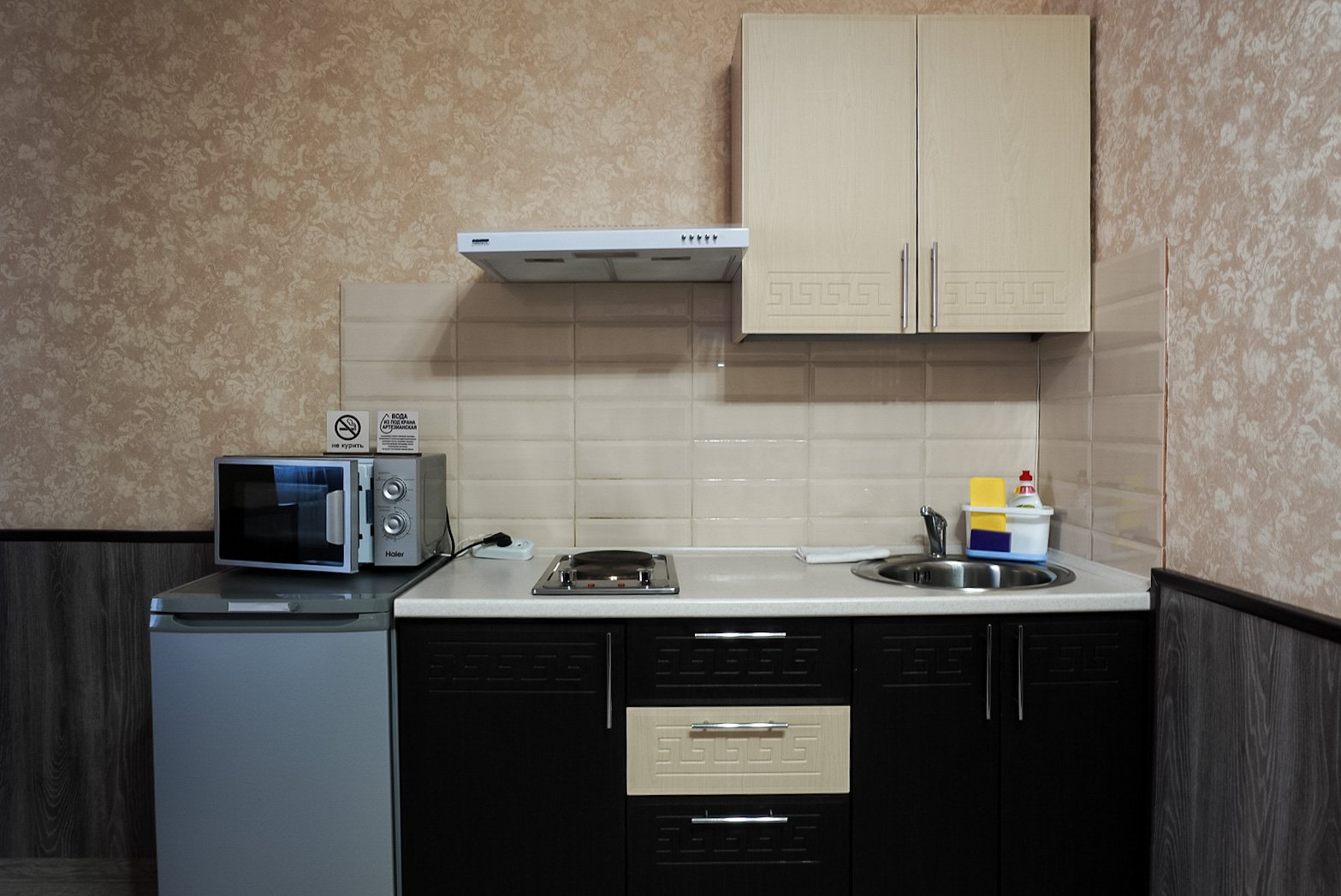 Студио 3-местный 1-комнатный