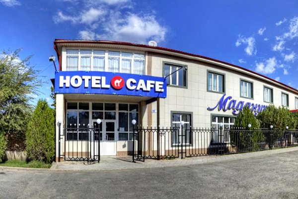 Madanur — Каракол, город
