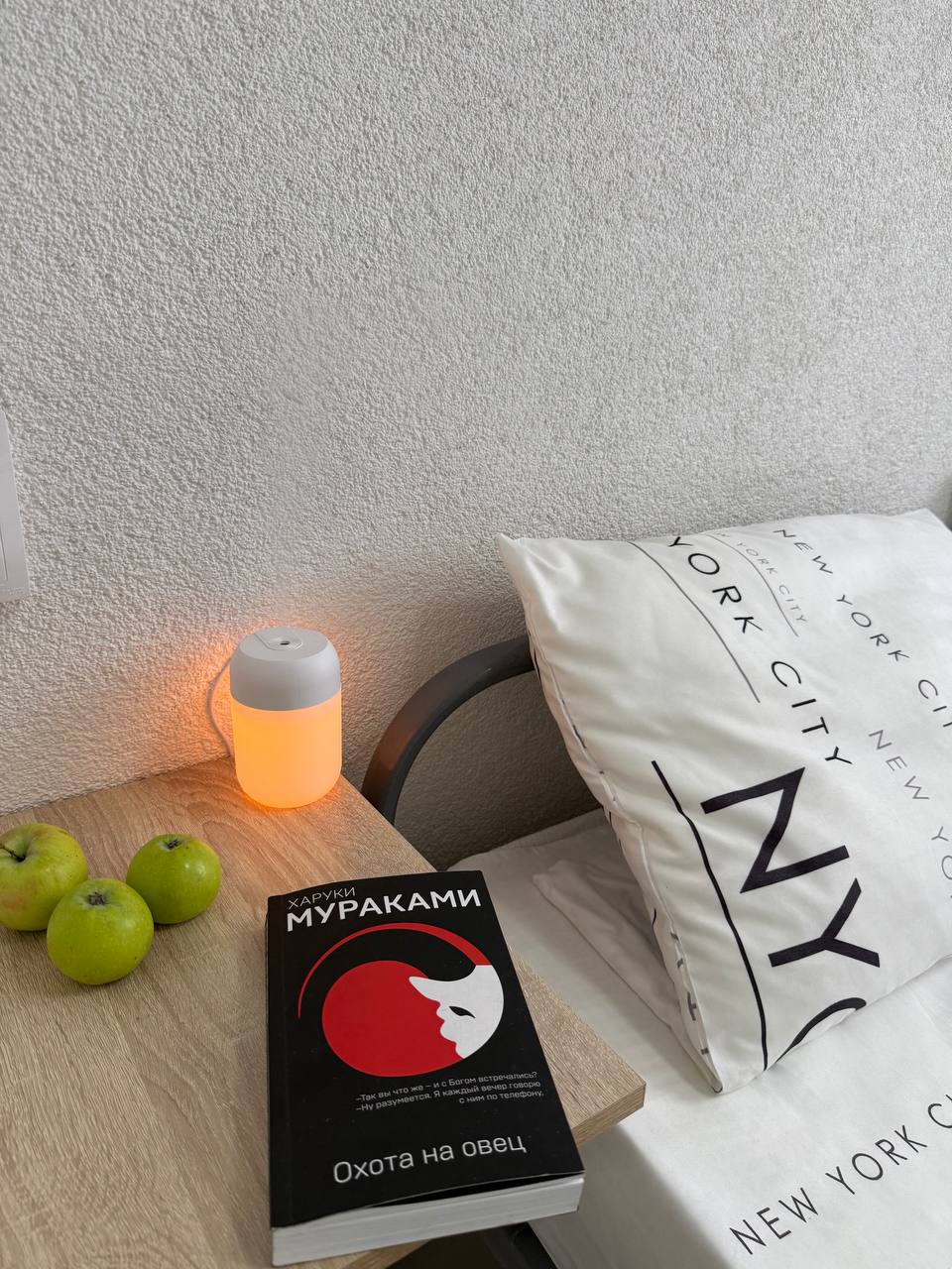 Легенда Хостел