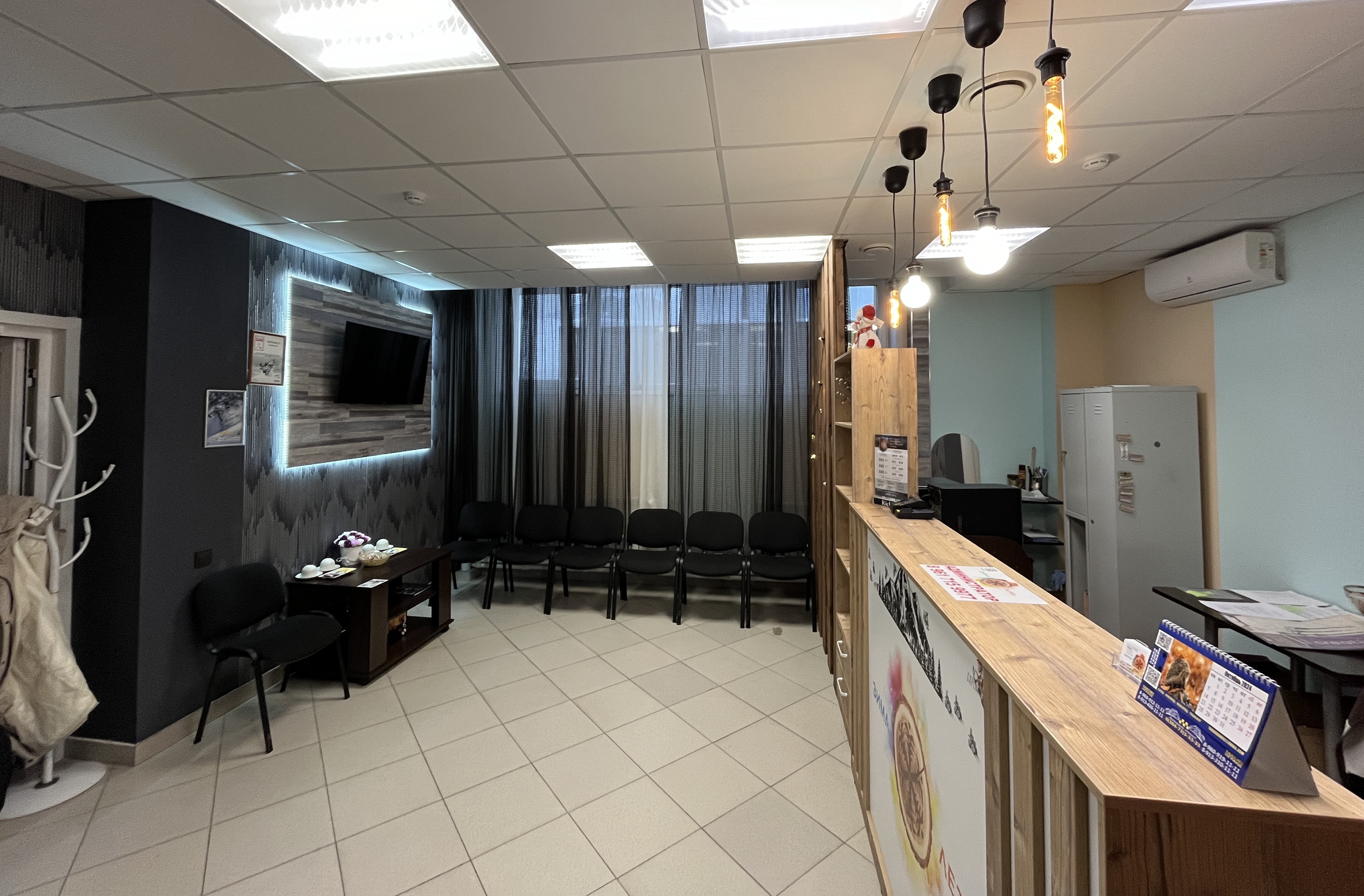 Служба размещения