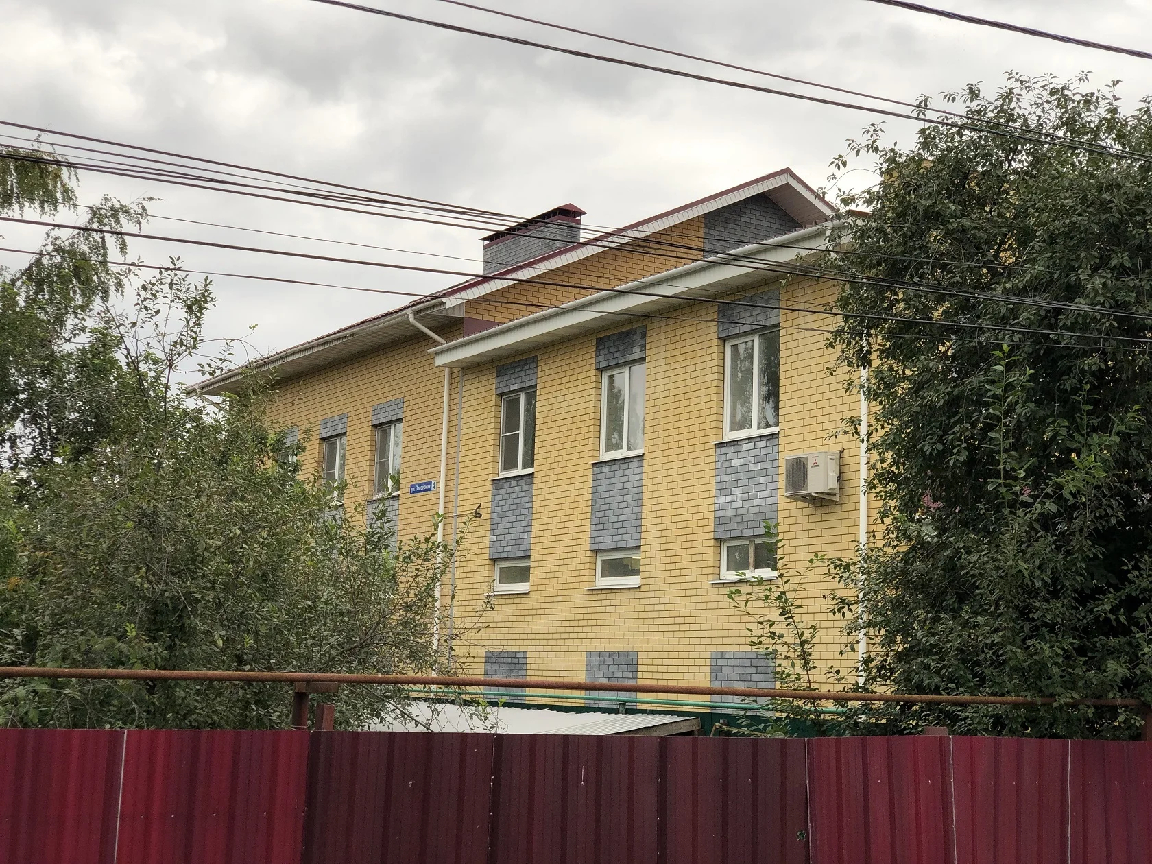 Мансарда (Н.Новгород)