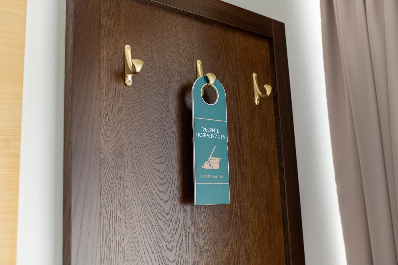 Люкс 2-местный 2-комнатный