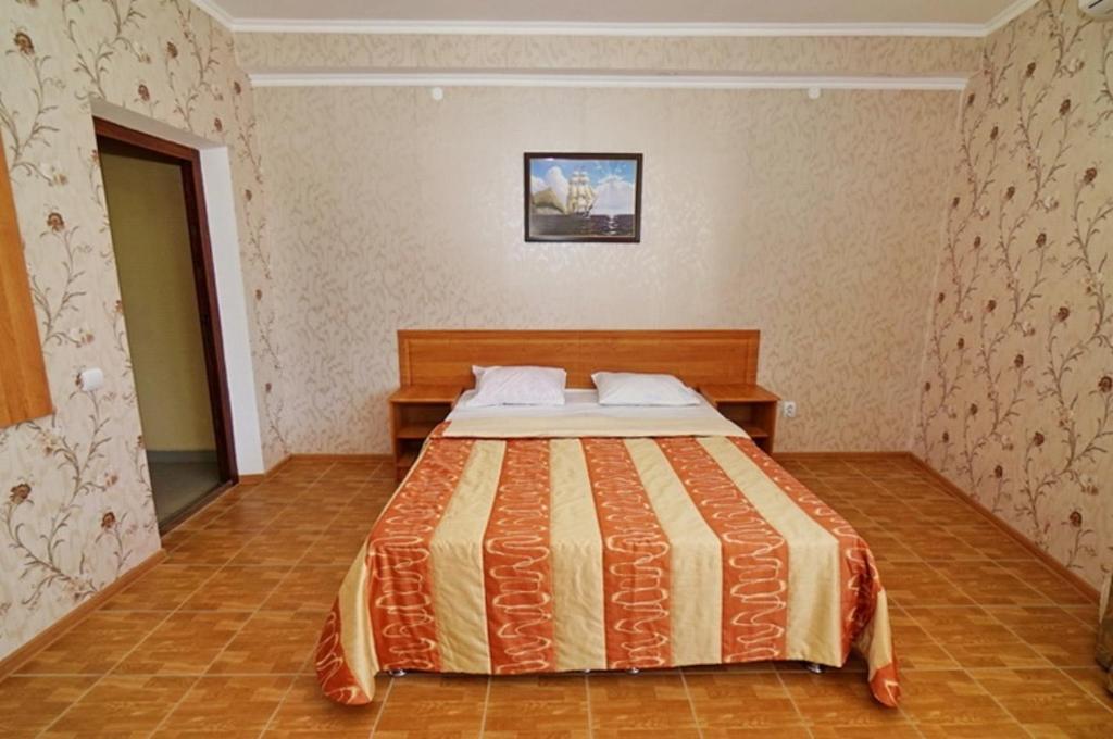 Проживание и проезд