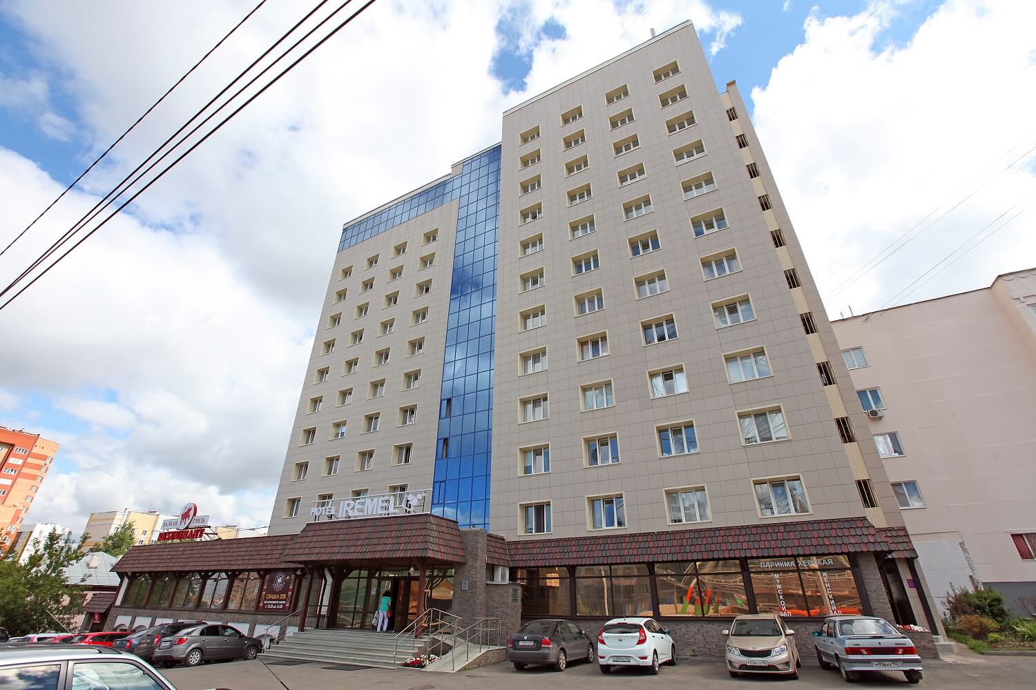 Иремель (Уфа) — Уфа, город