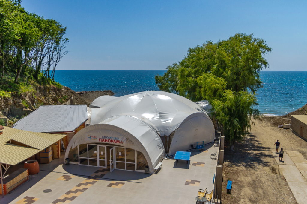 Park Hotel Argo