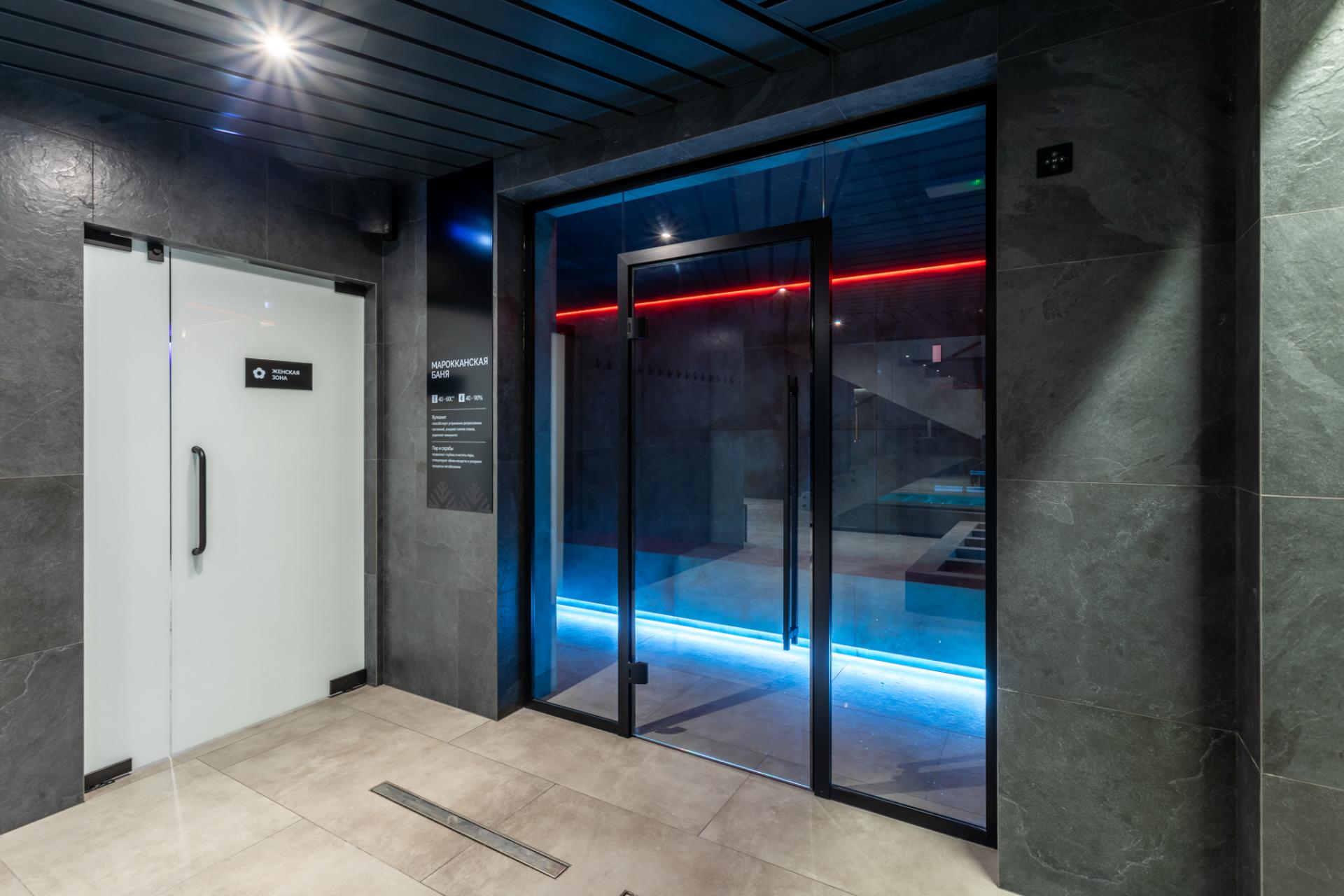 ibis Styles Chelyabinsk