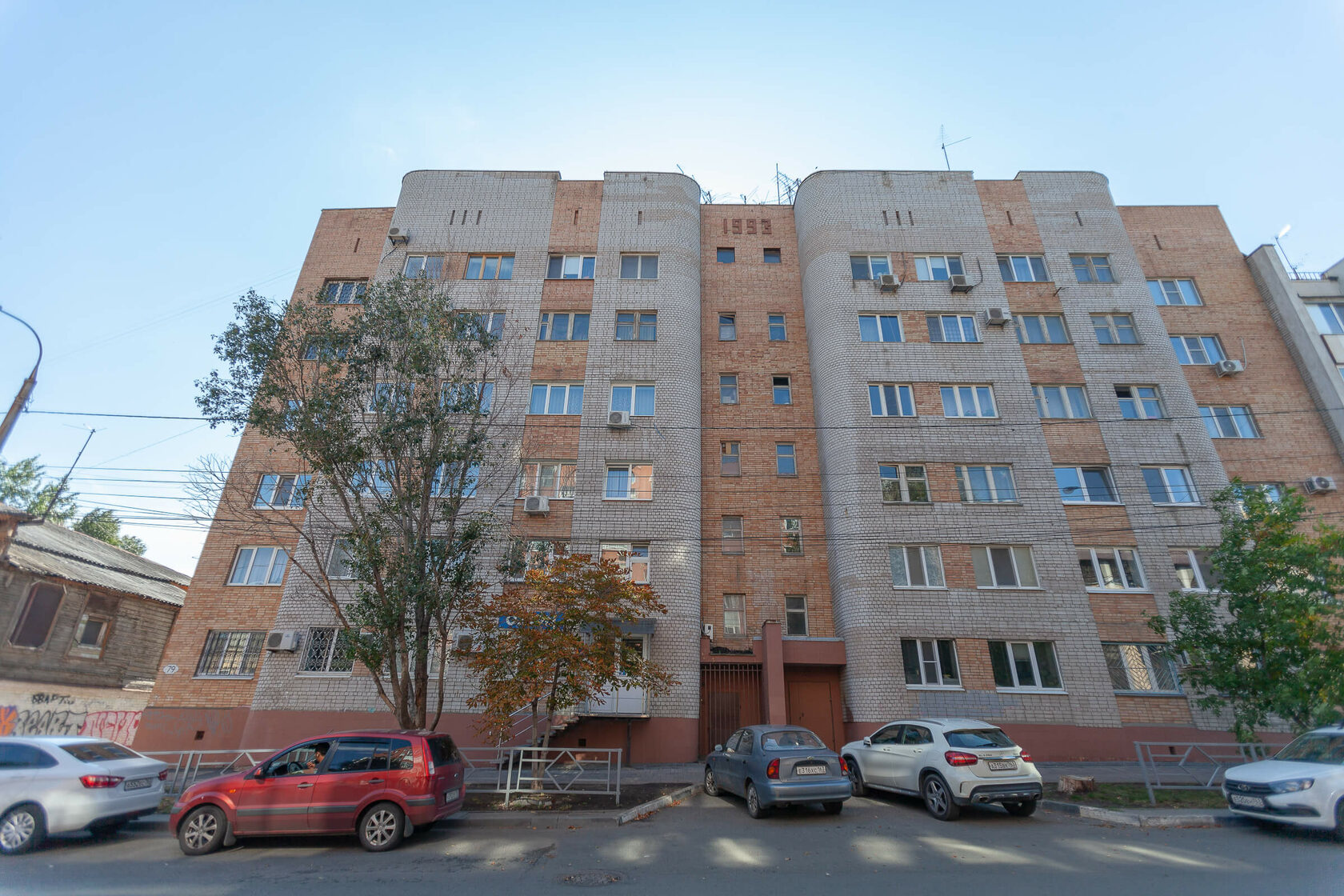 Горница Некрасовская, 79