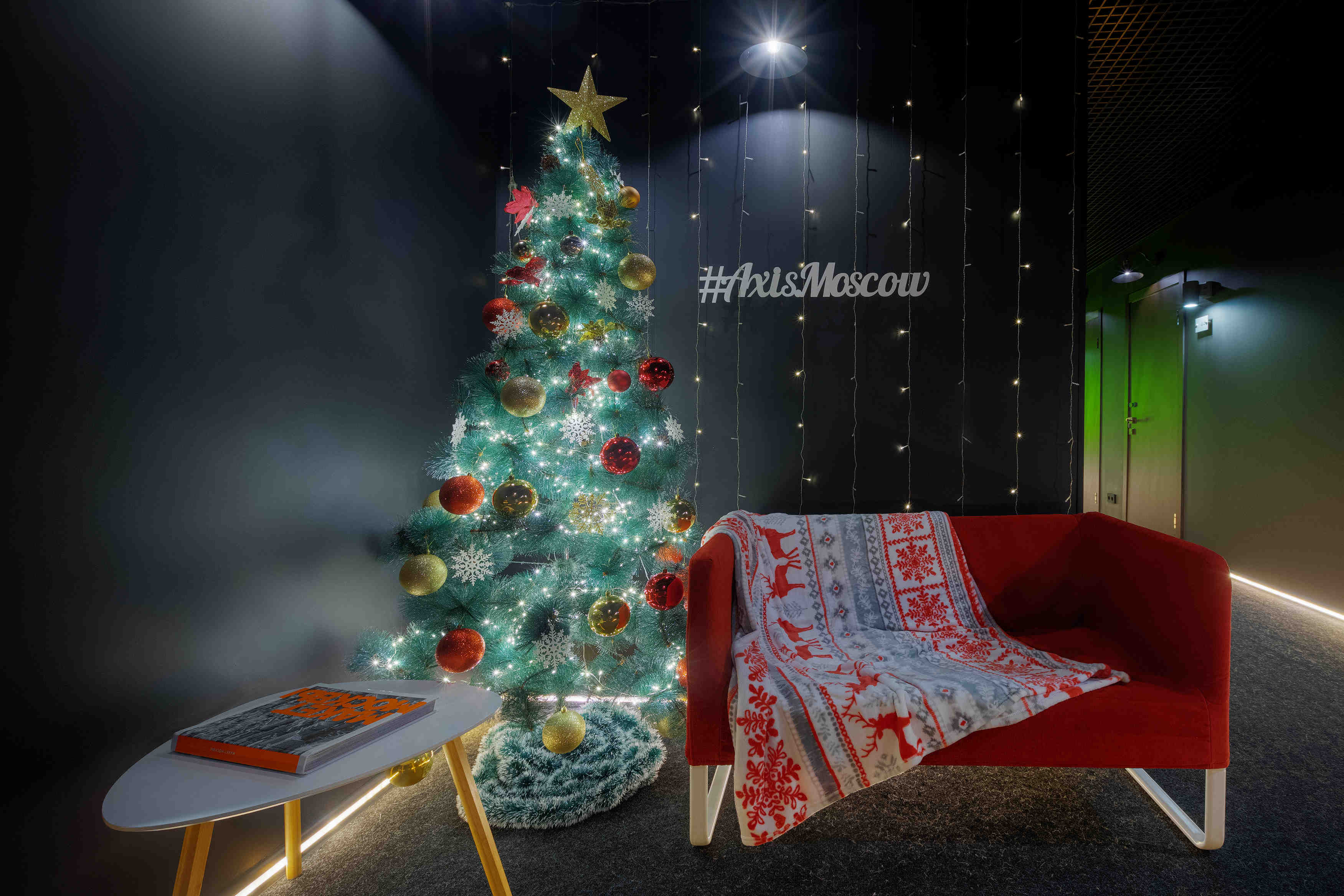 Апартаменты