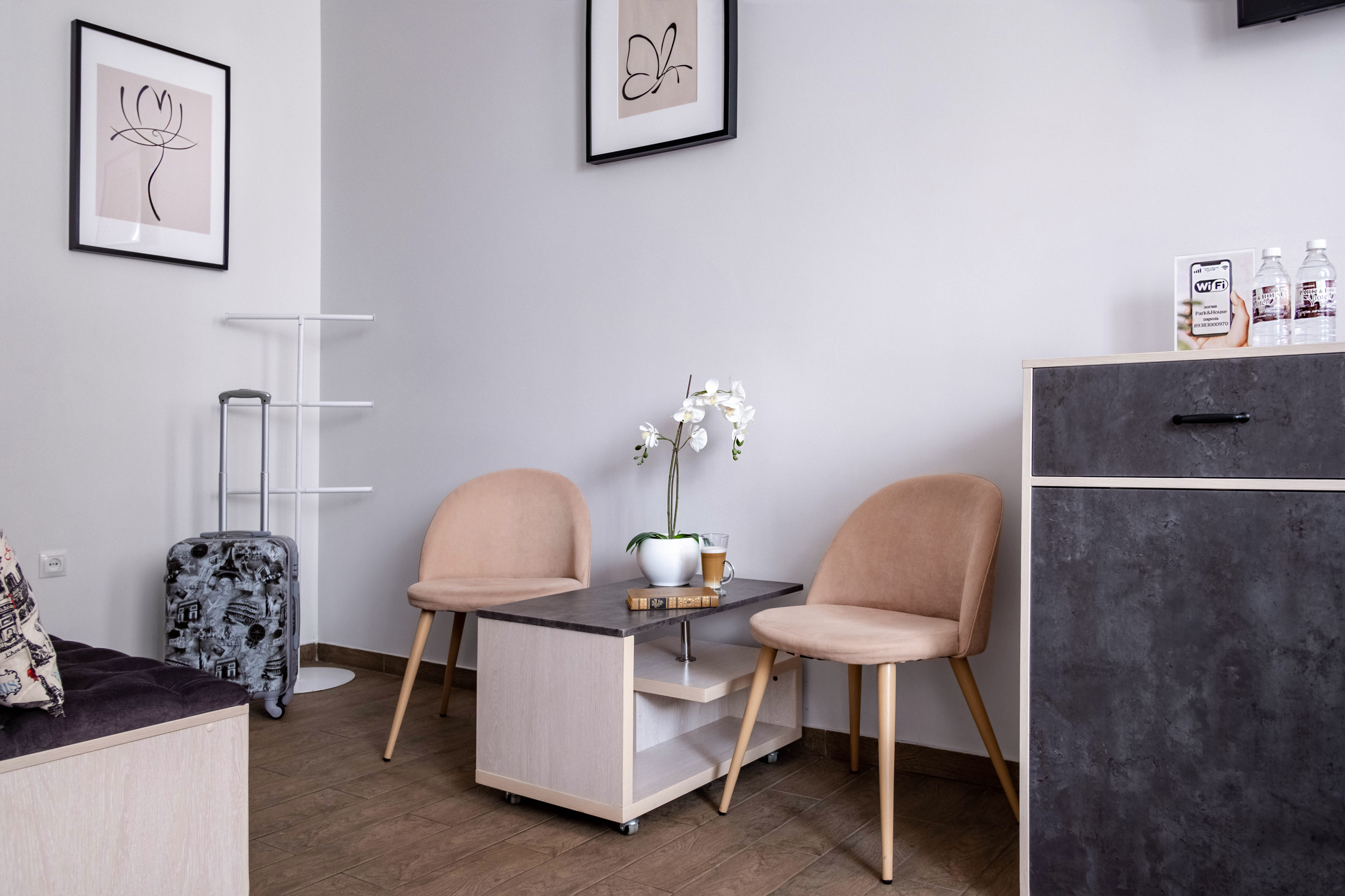 Люкс 2-местный 1-комнатный (Промо)