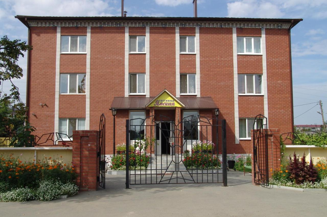 Внешний вид