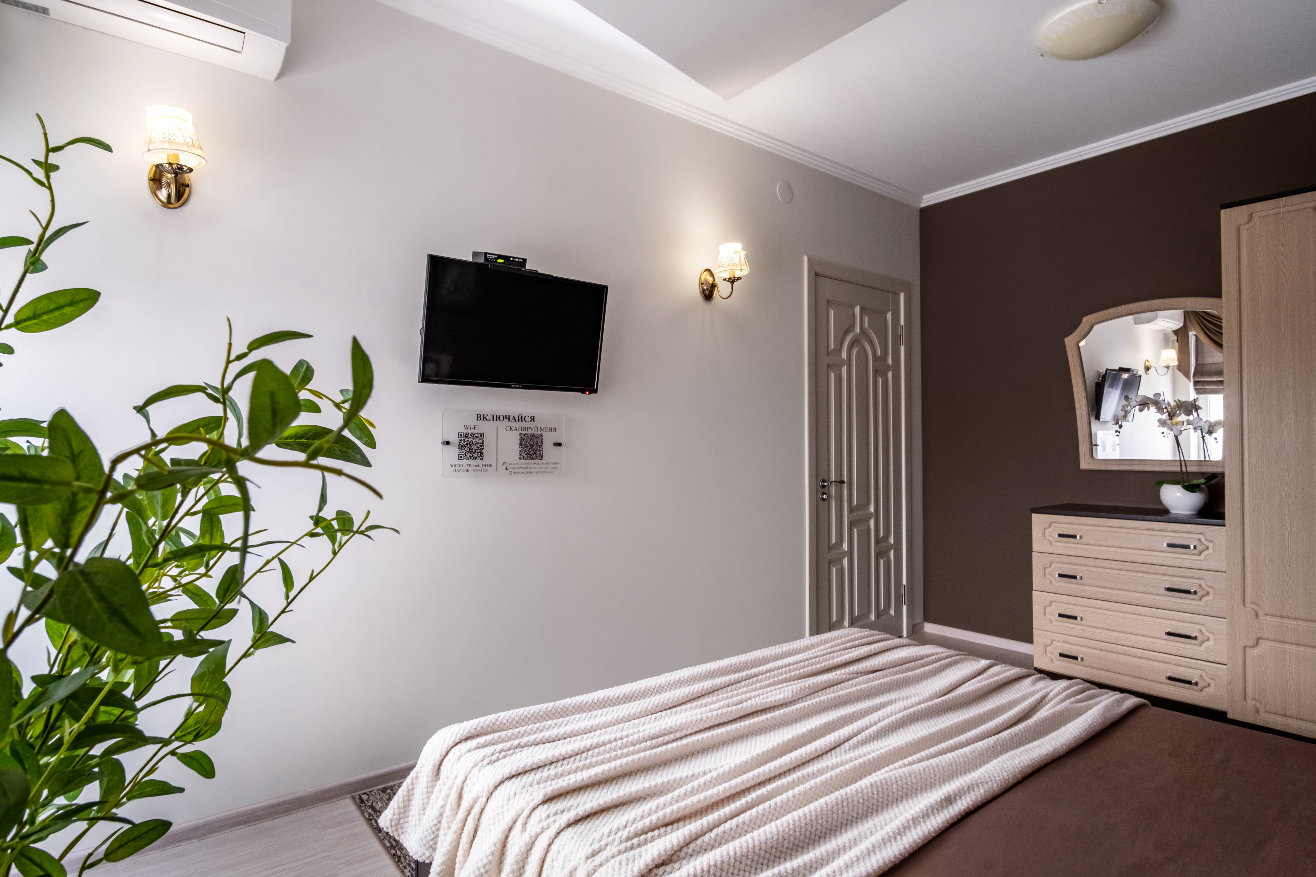 Таунхаус 8-местный 2-этажный (Коттедж)