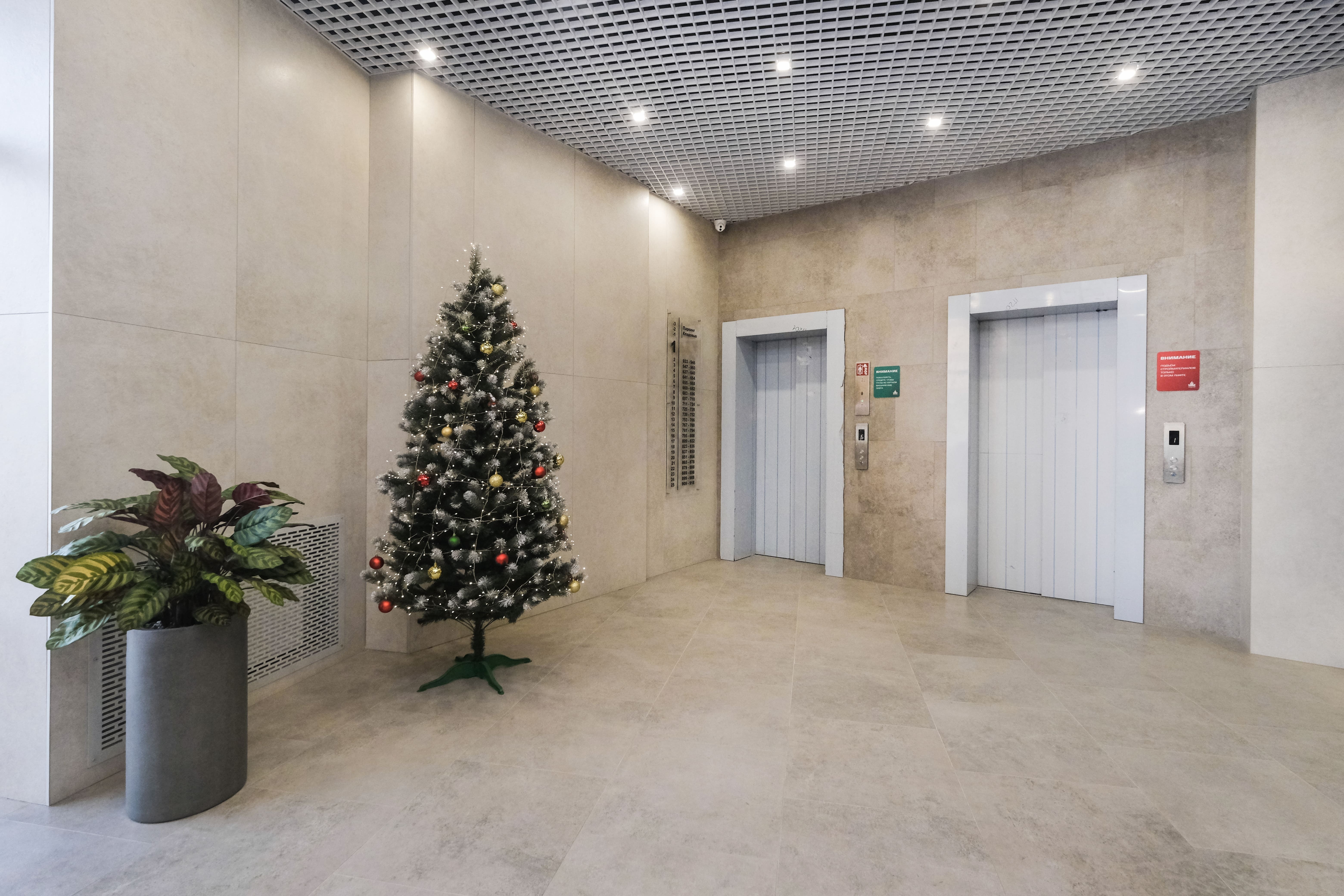 Room Hotel на Ипподромской 12