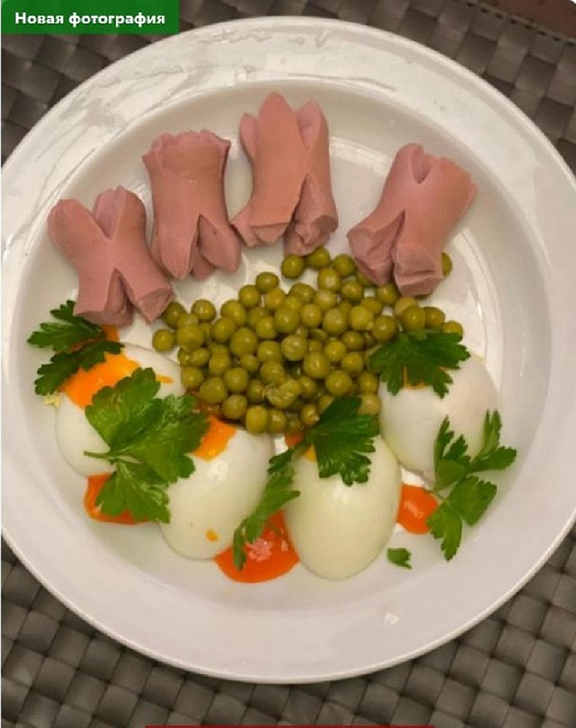 Нормандия (Краснодар)