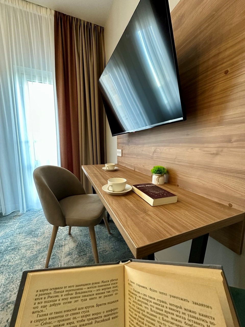 Стандартный плюс 2-местный (с балконом, вид на море)