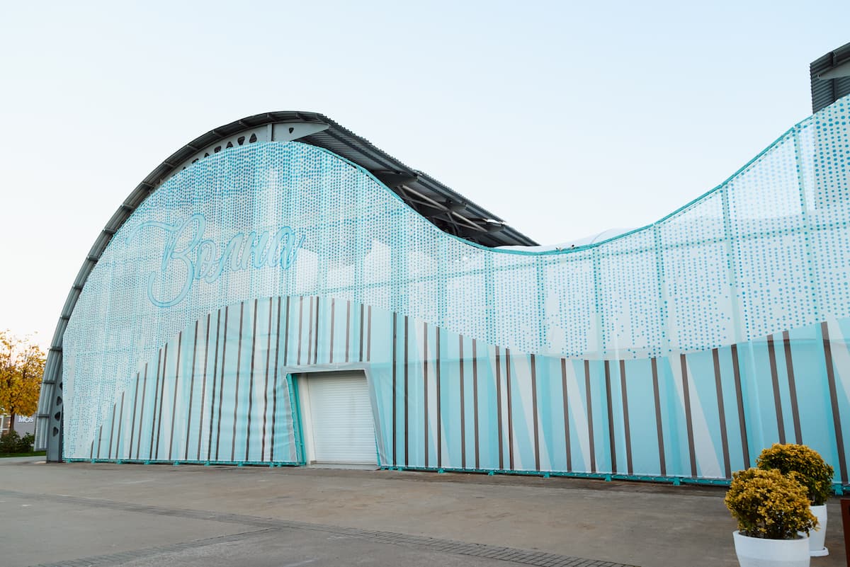 Эстрада Волна